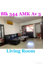 Blk 344 Ang Mo Kio Avenue 3 (Ang Mo Kio), HDB 4 Rooms #203523861